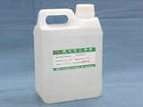 供应9568硅胶脱模剂